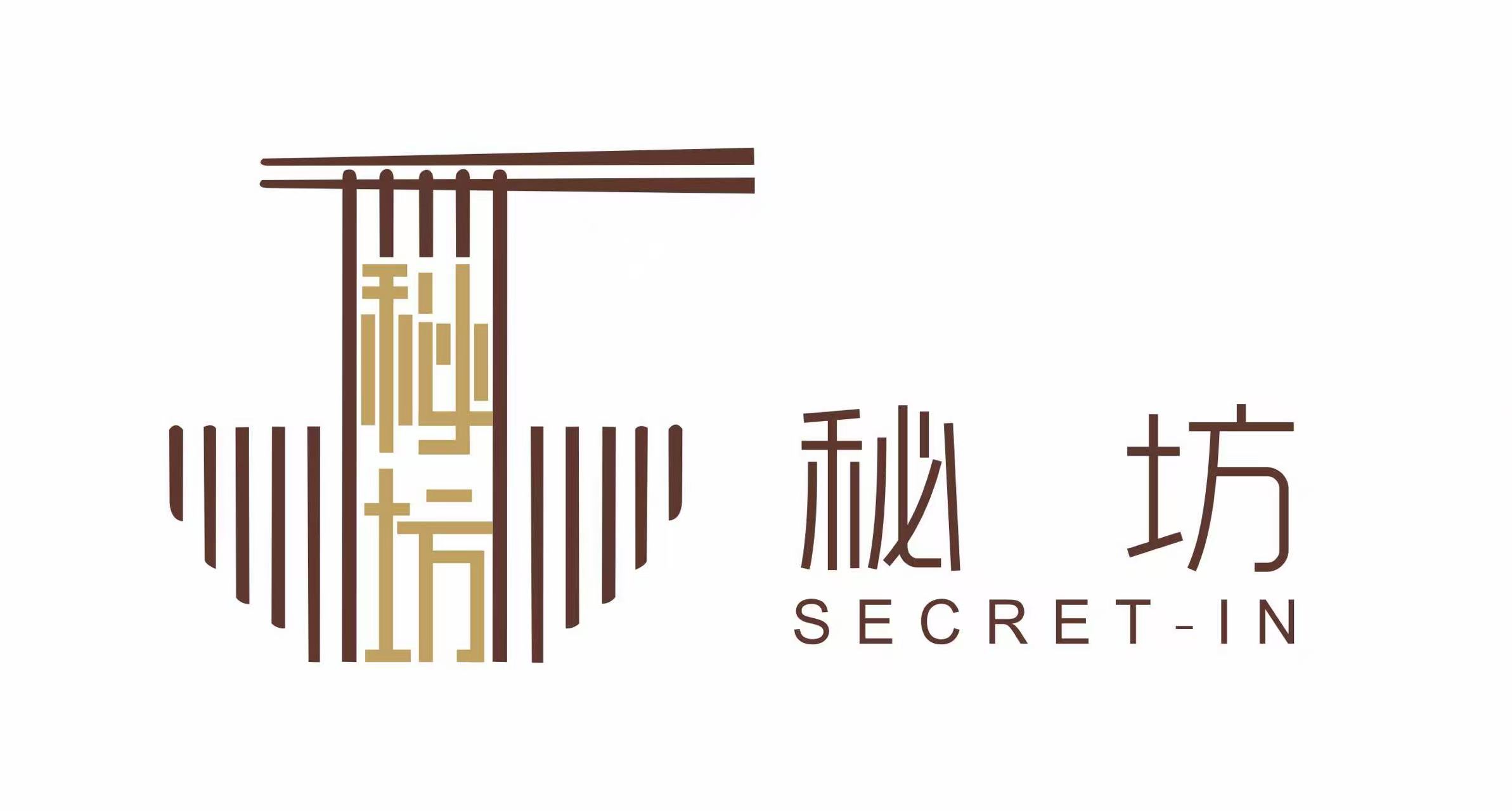 秘坊 Secret-In